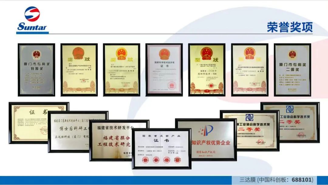 0101c pg国际-不凡成就非凡,相信品牌的力量