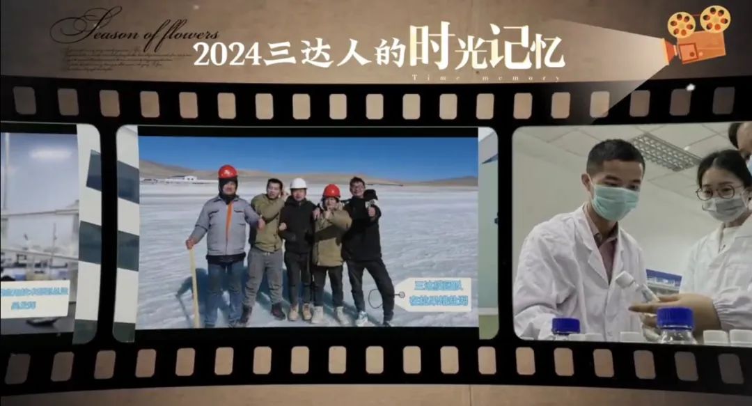 0205b pg国际-不凡成就非凡,相信品牌的力量