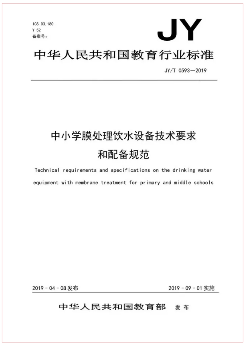 0430e pg国际-不凡成就非凡,相信品牌的力量