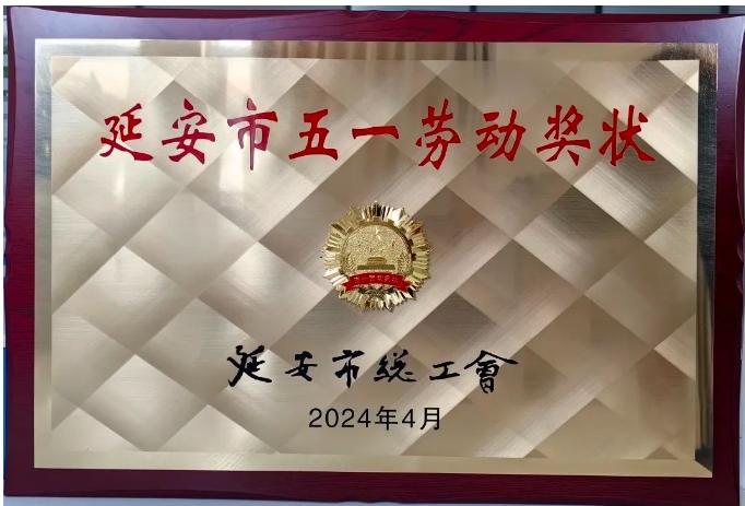 0506c pg国际-不凡成就非凡,相信品牌的力量