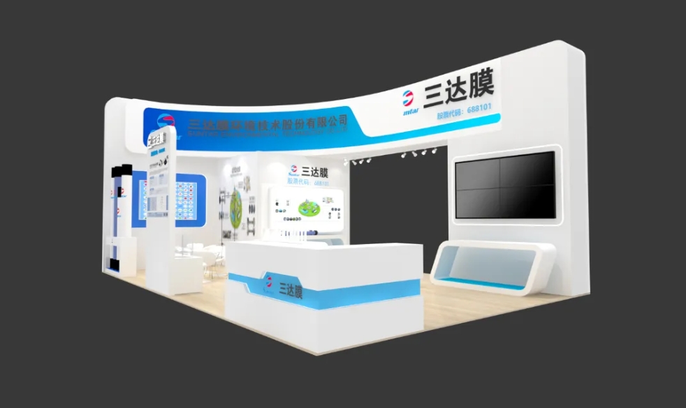 0530d pg国际-不凡成就非凡,相信品牌的力量