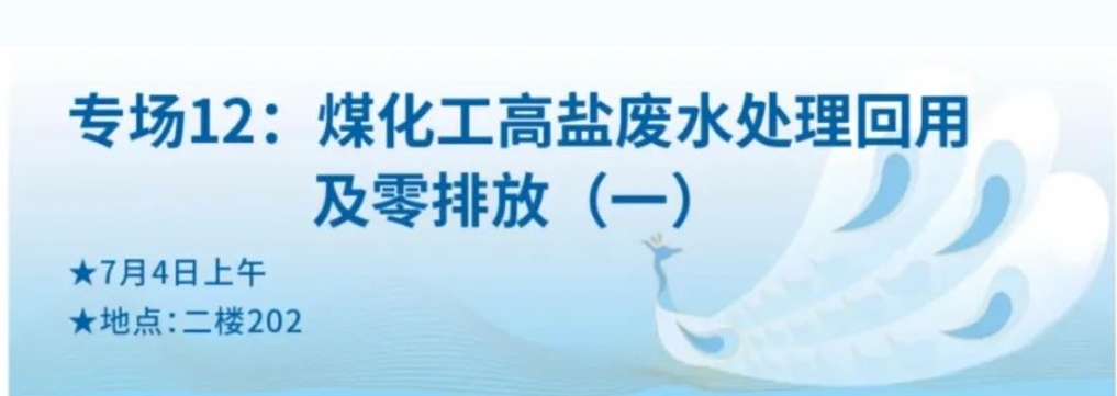 0628b pg国际-不凡成就非凡,相信品牌的力量