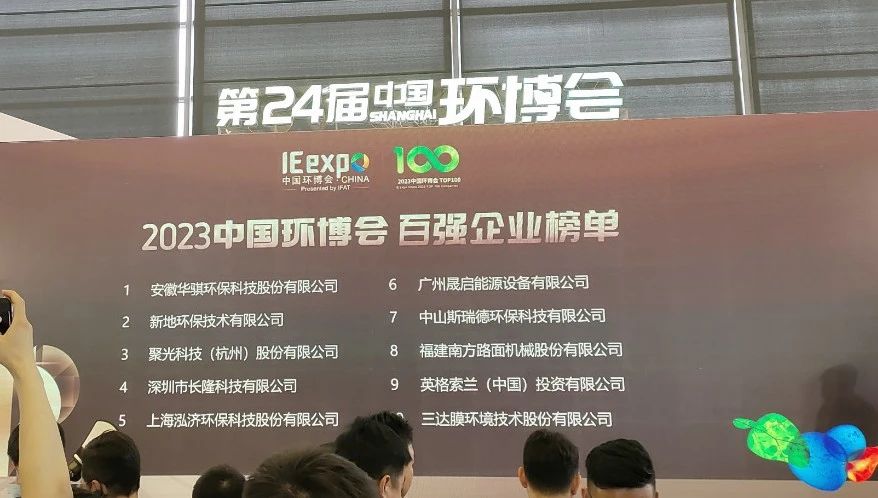 1-16 pg国际-不凡成就非凡,相信品牌的力量