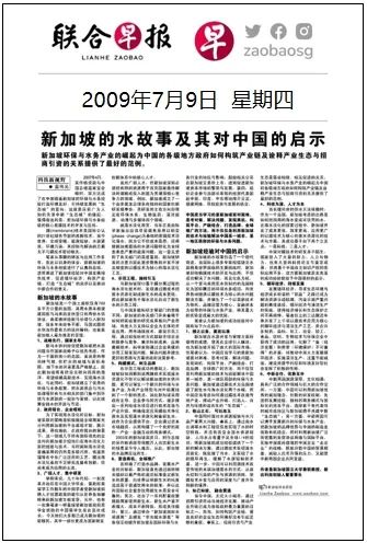 1013h pg国际-不凡成就非凡,相信品牌的力量