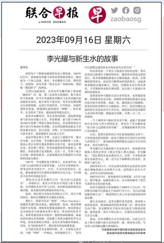 1013i pg国际-不凡成就非凡,相信品牌的力量
