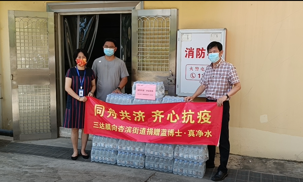 111111-7 pg国际-不凡成就非凡,相信品牌的力量