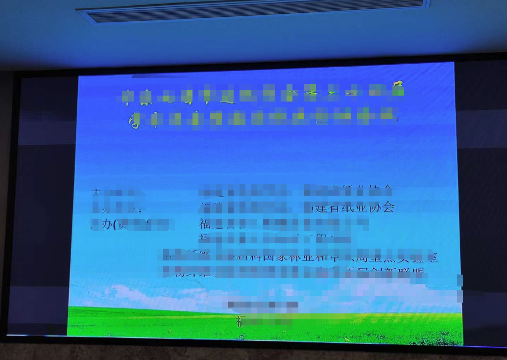 pg国际-不凡成就非凡,相信品牌的力量