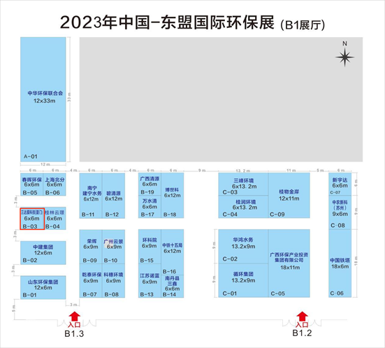 1111c pg国际-不凡成就非凡,相信品牌的力量