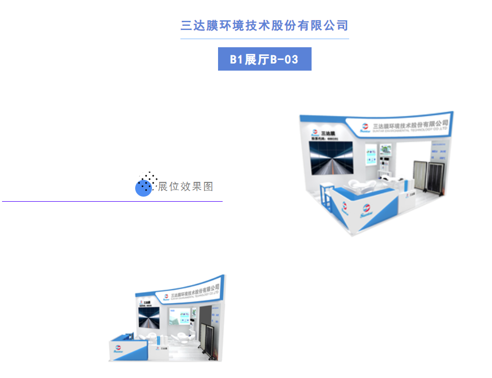 1111d pg国际-不凡成就非凡,相信品牌的力量