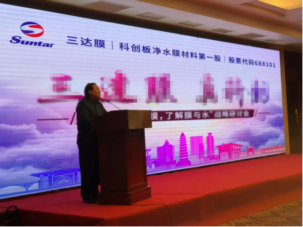 pg国际-不凡成就非凡,相信品牌的力量