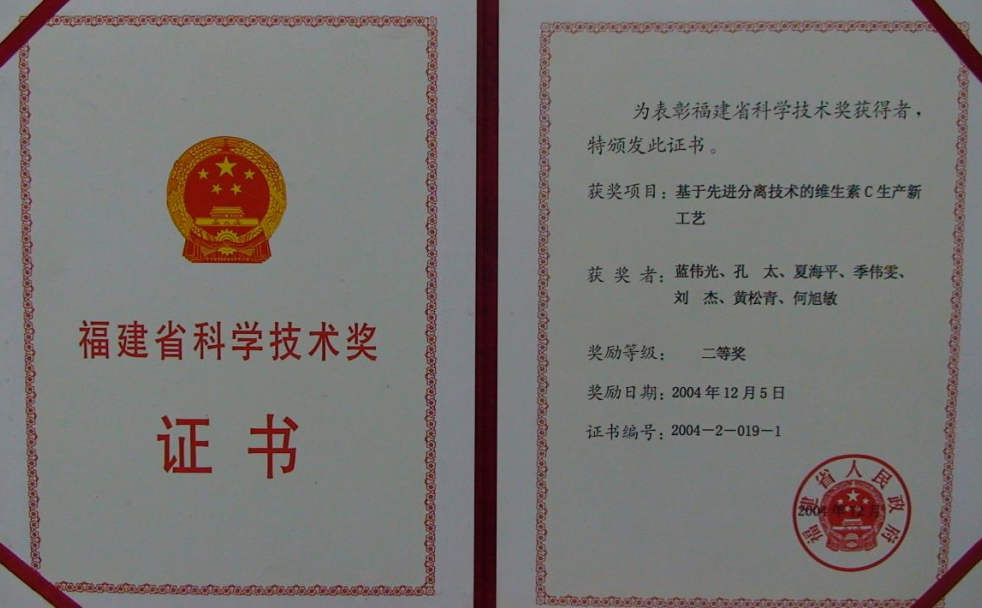 1218e pg国际-不凡成就非凡,相信品牌的力量