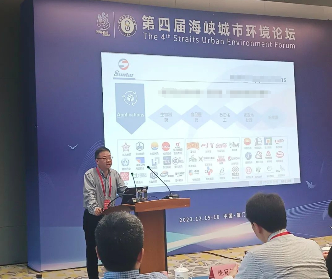 1219g pg国际-不凡成就非凡,相信品牌的力量