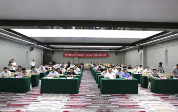 pg国际成功承办“应用膜技术.；つ盖缀印毖雍又卫砑际蹙榻涣骰