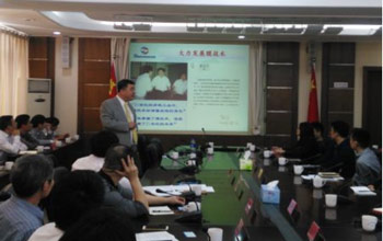 pg国际董事长蓝伟光博士受邀参加福州发改委举办的“膜科技园专场对接洽谈会”