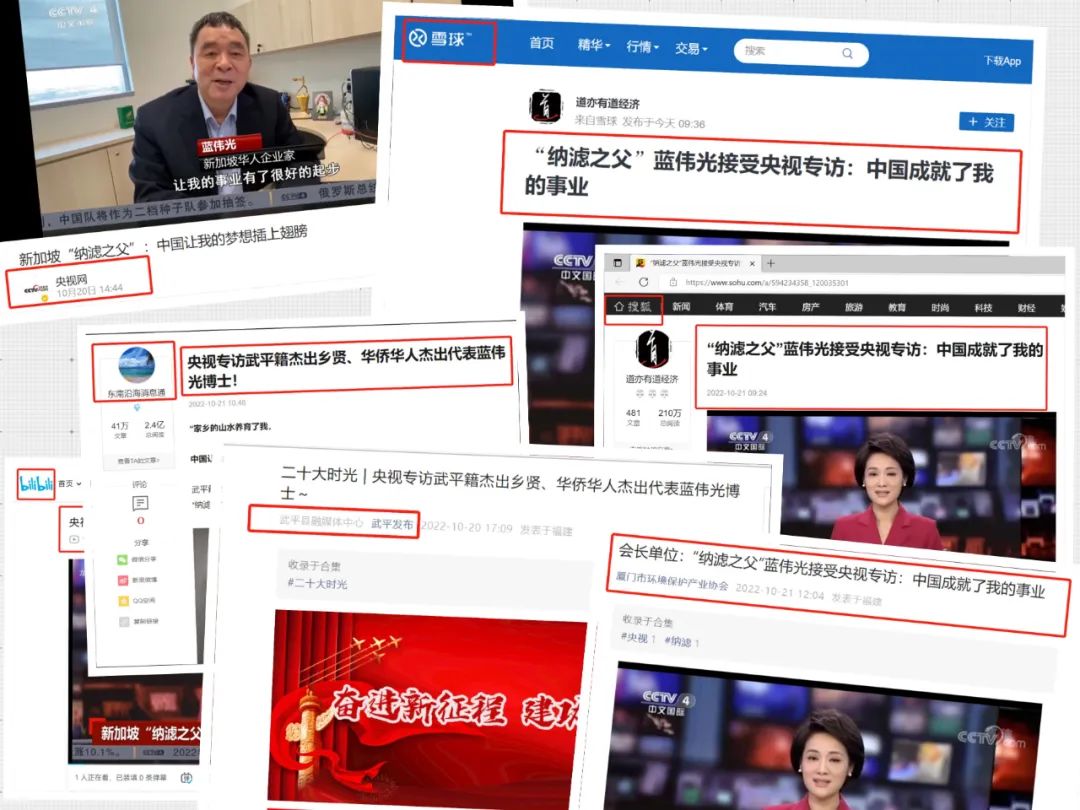 12312312312321 pg国际-不凡成就非凡,相信品牌的力量