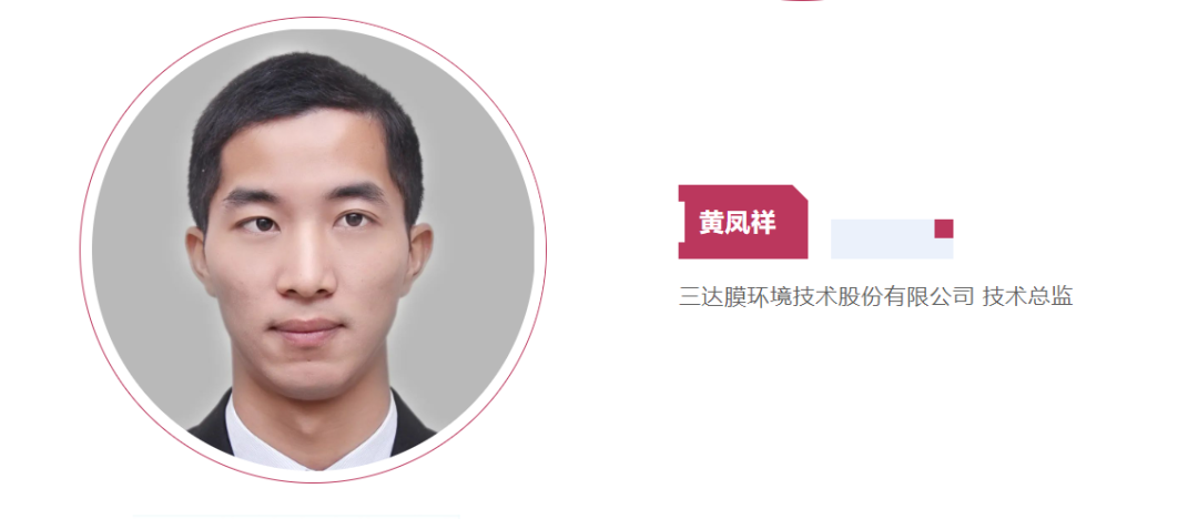 14-1 pg国际-不凡成就非凡,相信品牌的力量