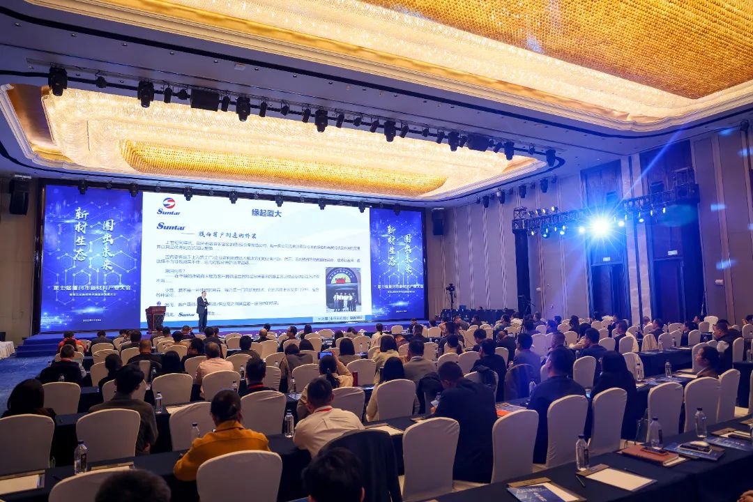 20231213e pg国际-不凡成就非凡,相信品牌的力量