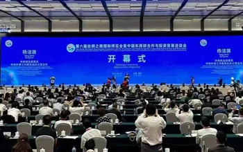 pg国际携多项核心技术惊艳亮相第六届丝博会