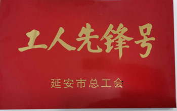 22222 pg国际-不凡成就非凡,相信品牌的力量