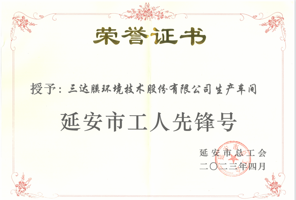 pg国际-不凡成就非凡,相信品牌的力量