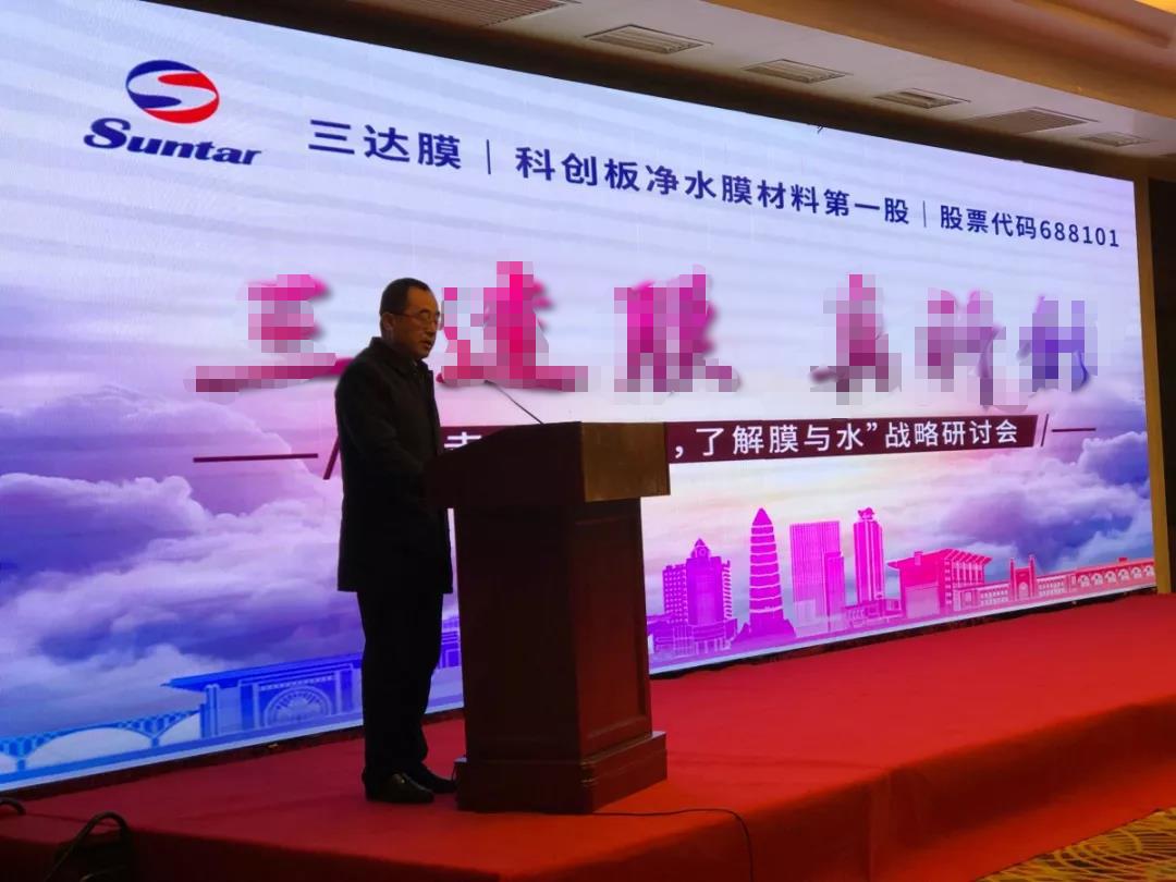 pg国际-不凡成就非凡,相信品牌的力量