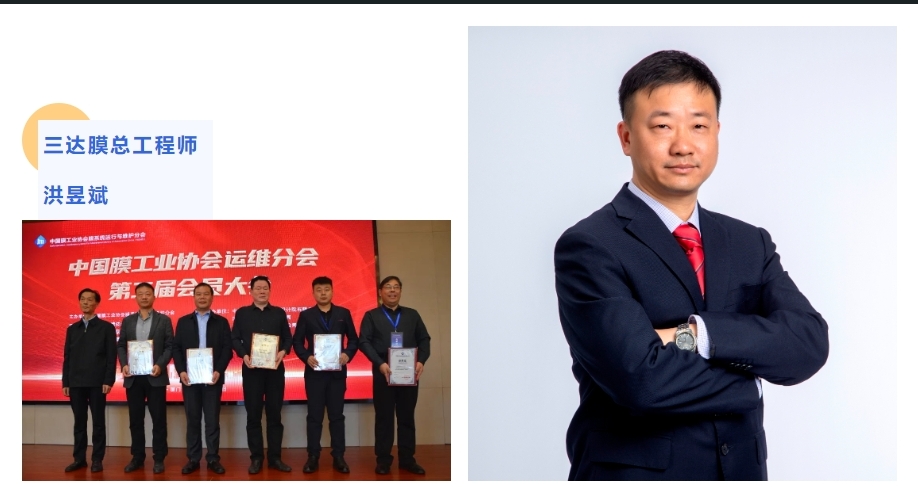 5 pg国际-不凡成就非凡,相信品牌的力量