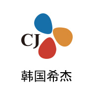 pg国际合作伙伴：韩国希杰