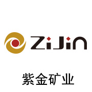 pg国际陶瓷膜合作伙伴：紫金矿业