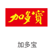 pg国际合作伙伴：加多宝