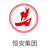 pg国际合作伙伴：恒安集团