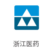 pg国际合作伙伴：浙江医药