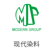 pg国际合作伙伴：现代染料