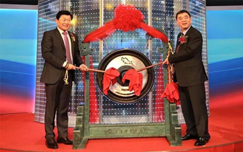 pg国际在科创板成功上市