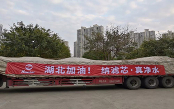 复工第二天，pg国际往湖北运送急需膜备件！