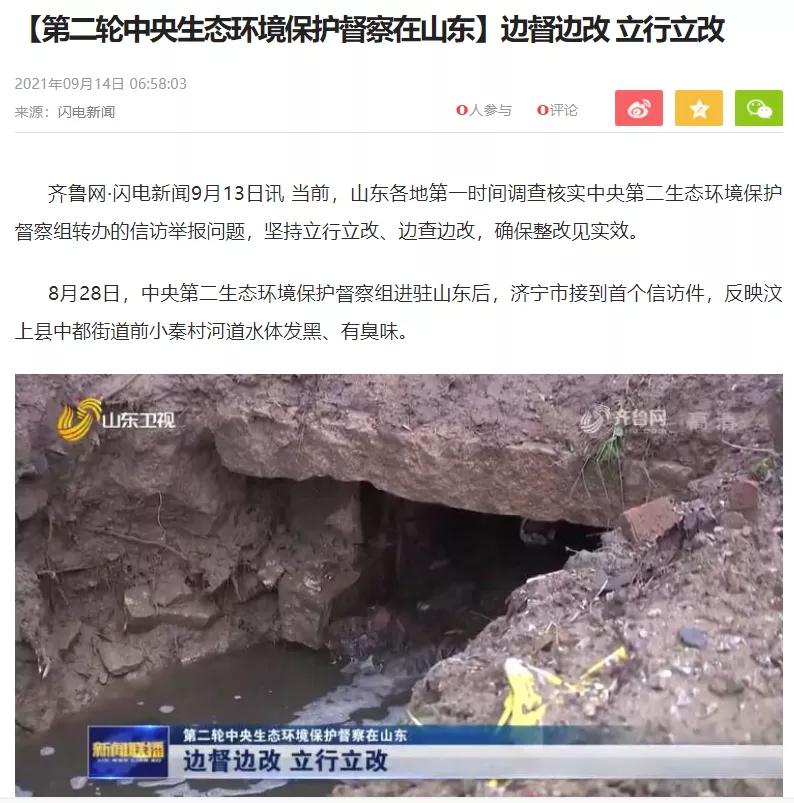 pg国际-不凡成就非凡,相信品牌的力量