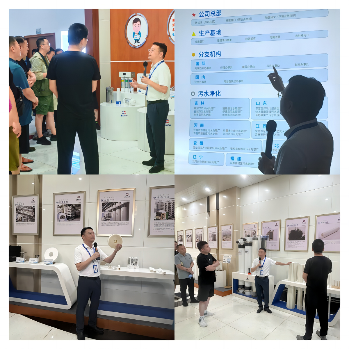 微信截图_20240821155319 pg国际-不凡成就非凡,相信品牌的力量