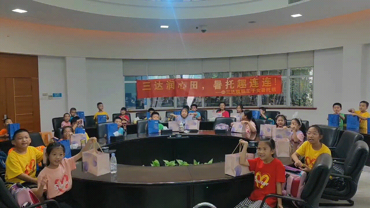 动图4 pg国际-不凡成就非凡,相信品牌的力量