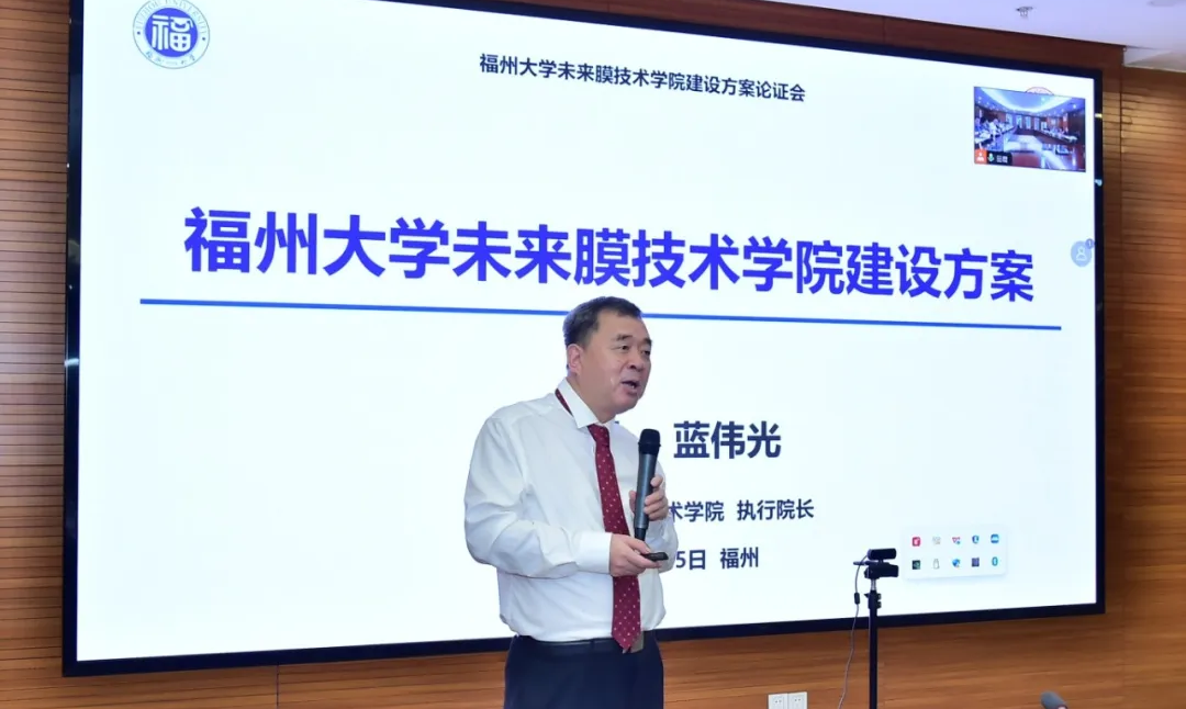 4蓝伟光 pg国际-不凡成就非凡,相信品牌的力量