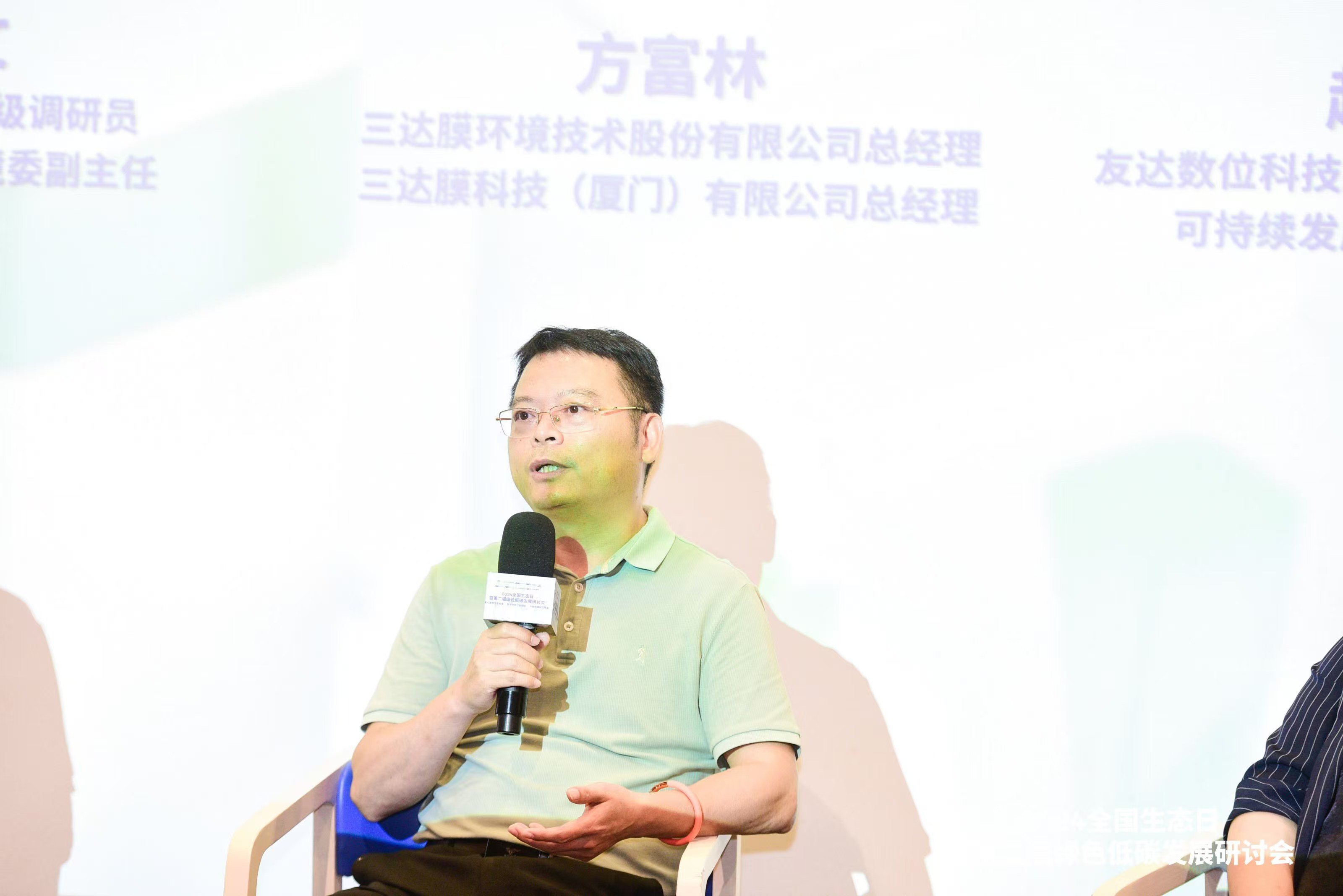 13方富林 pg国际-不凡成就非凡,相信品牌的力量