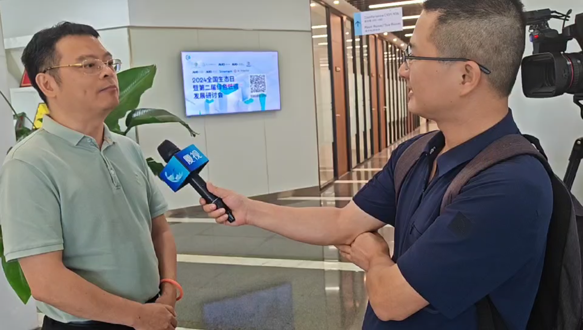 8月16日 pg国际-不凡成就非凡,相信品牌的力量