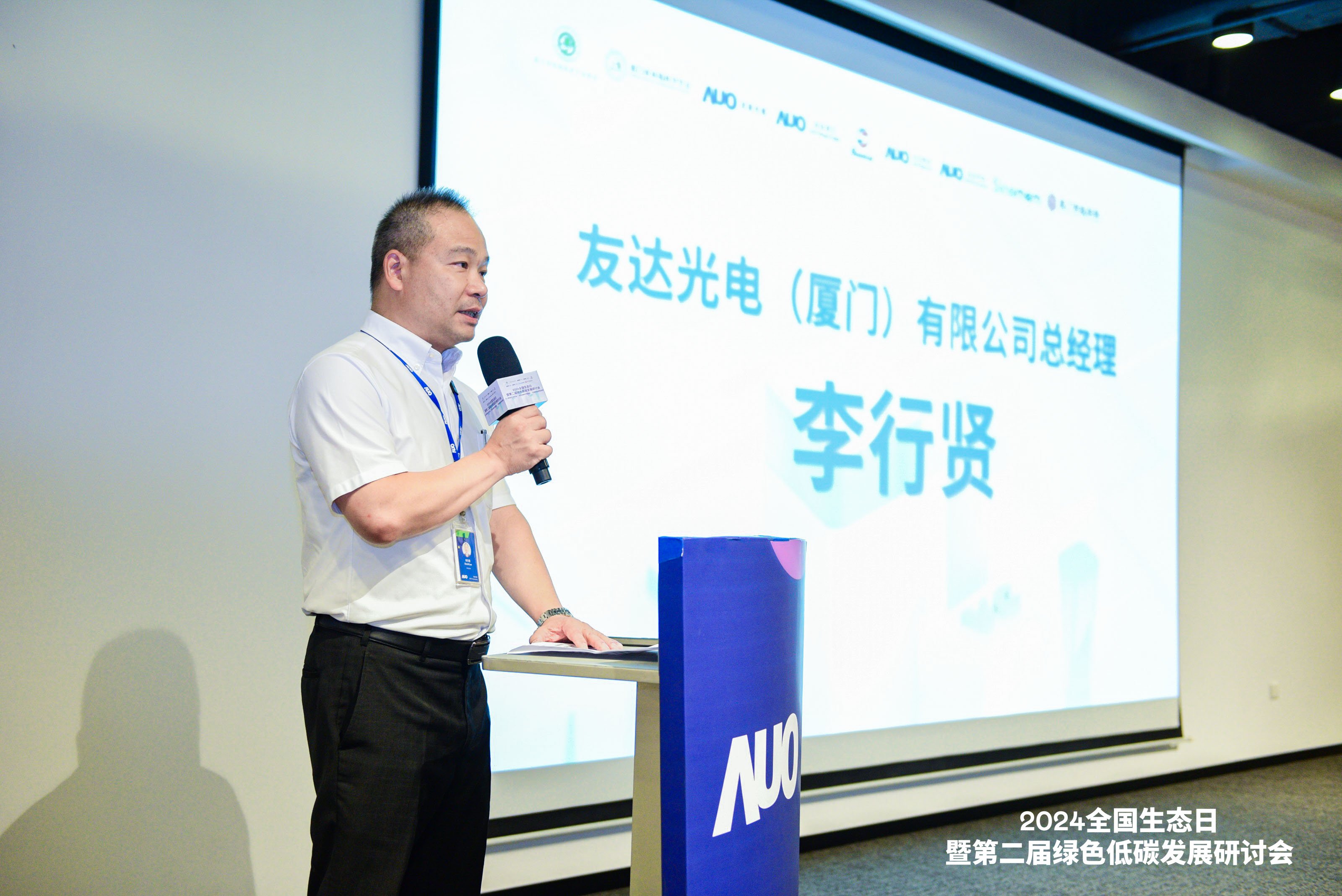 pg国际-不凡成就非凡,相信品牌的力量