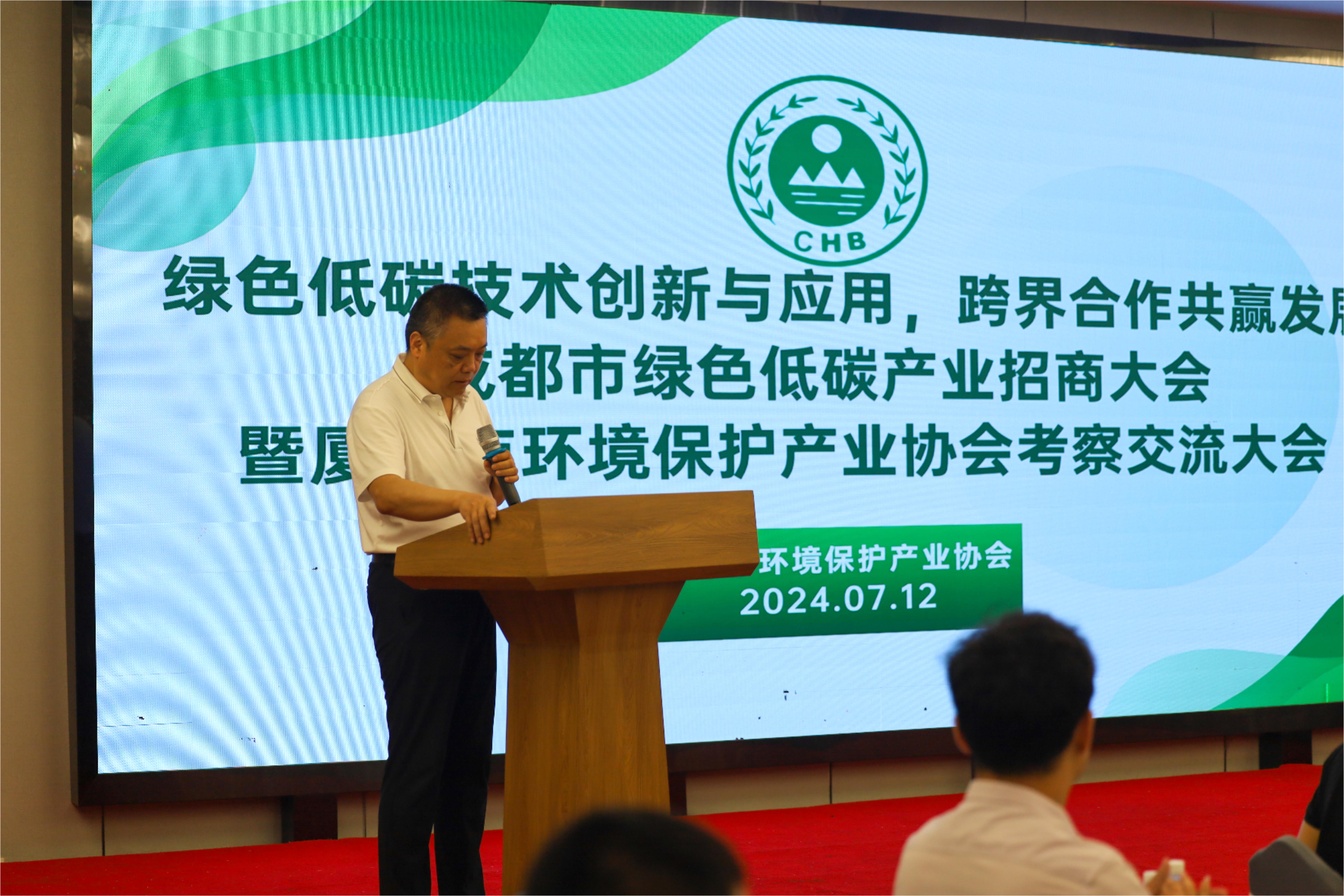 张弓 pg国际-不凡成就非凡,相信品牌的力量