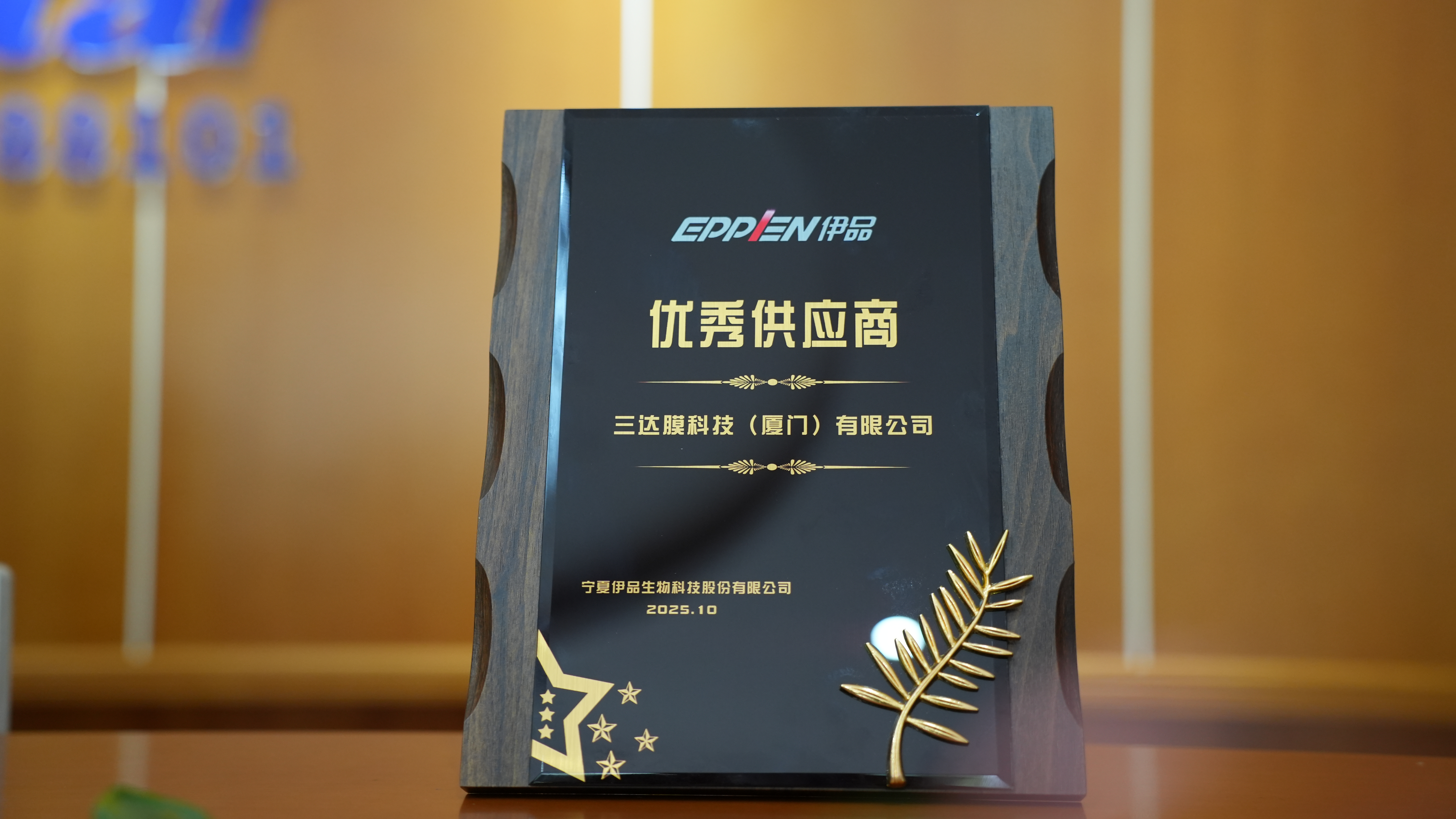 pg国际-不凡成就非凡,相信品牌的力量