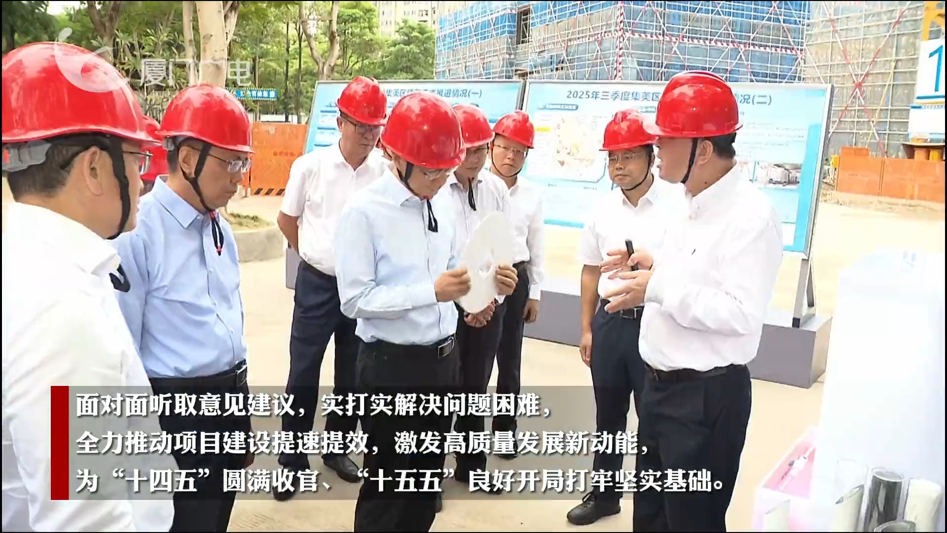 蓝博士汇报工作视频截取画面 pg国际-不凡成就非凡,相信品牌的力量
