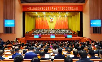 厦门两会 | 关于产业创新与民生安全，洪昱斌委员这样建言→