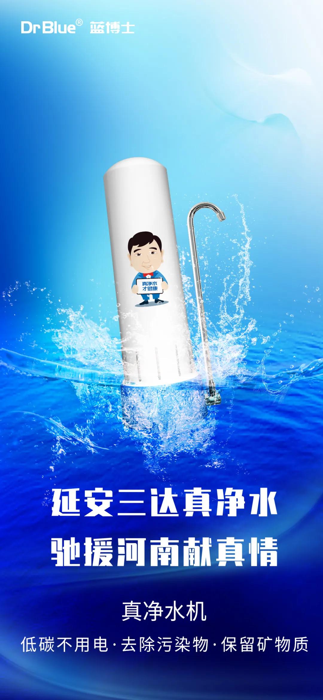 640-1 pg国际-不凡成就非凡,相信品牌的力量