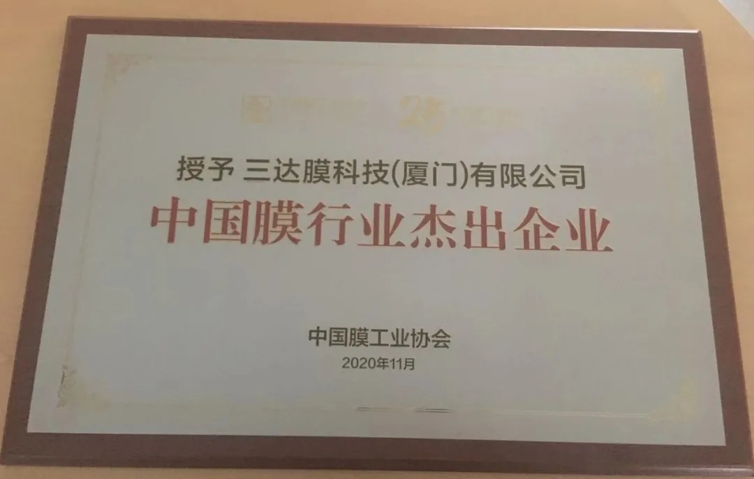 640 pg国际-不凡成就非凡,相信品牌的力量