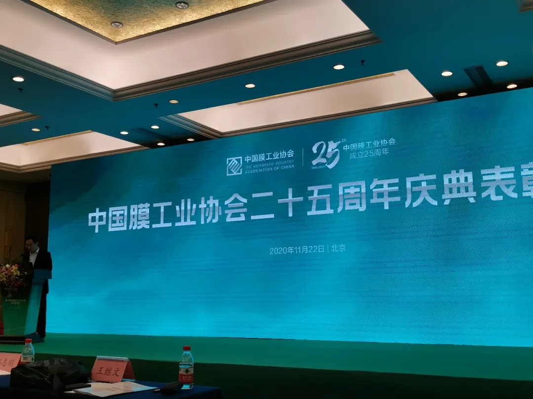 6401-1 pg国际-不凡成就非凡,相信品牌的力量