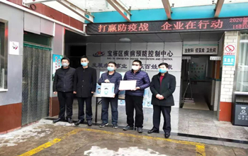 pg国际捐一千台三达真净水机，保障防疫一线饮水安全与健康
