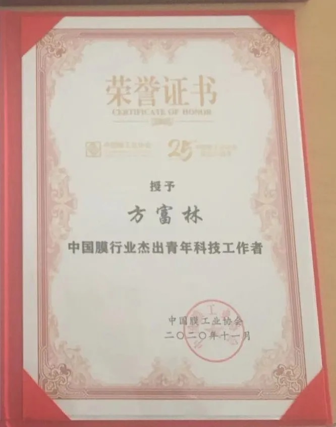 6402-1 pg国际-不凡成就非凡,相信品牌的力量